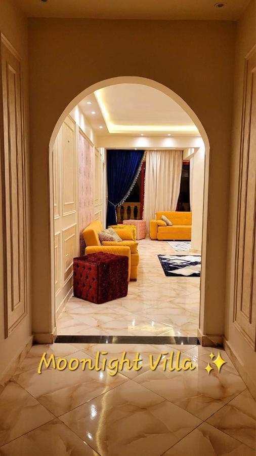مون لايت Moon Light * 'Ezbet Sa'di Mugawir